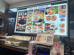 -和府捞面(天河领展广场店)