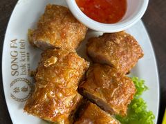 -松發肉骨茶(克拉码头店)