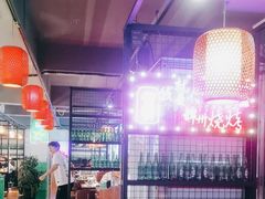 -连锦记海鲜烧烤大排档·锦州特色(西安路交大店)