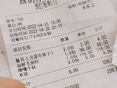 -簋街仔仔小龙虾(总店)