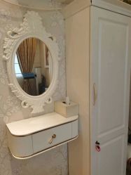 -茜尔维亚修身连锁(八佰伴店)