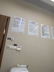 -上海玫瑰医疗美容医院