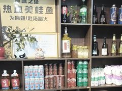 -味之绝热血美蛙鱼火锅(中坝店)