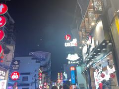 -费大厨辣椒炒肉(太平老街店)