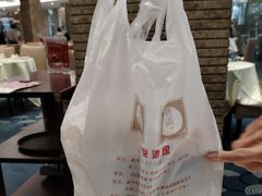 -兴悦酒家(环市东路店)