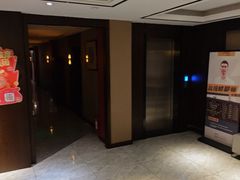 -水墨澜渟足道·SPA·传统(四望亭东关街店)