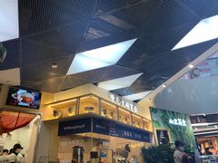 -墩儿大碗宽面(来福士店)