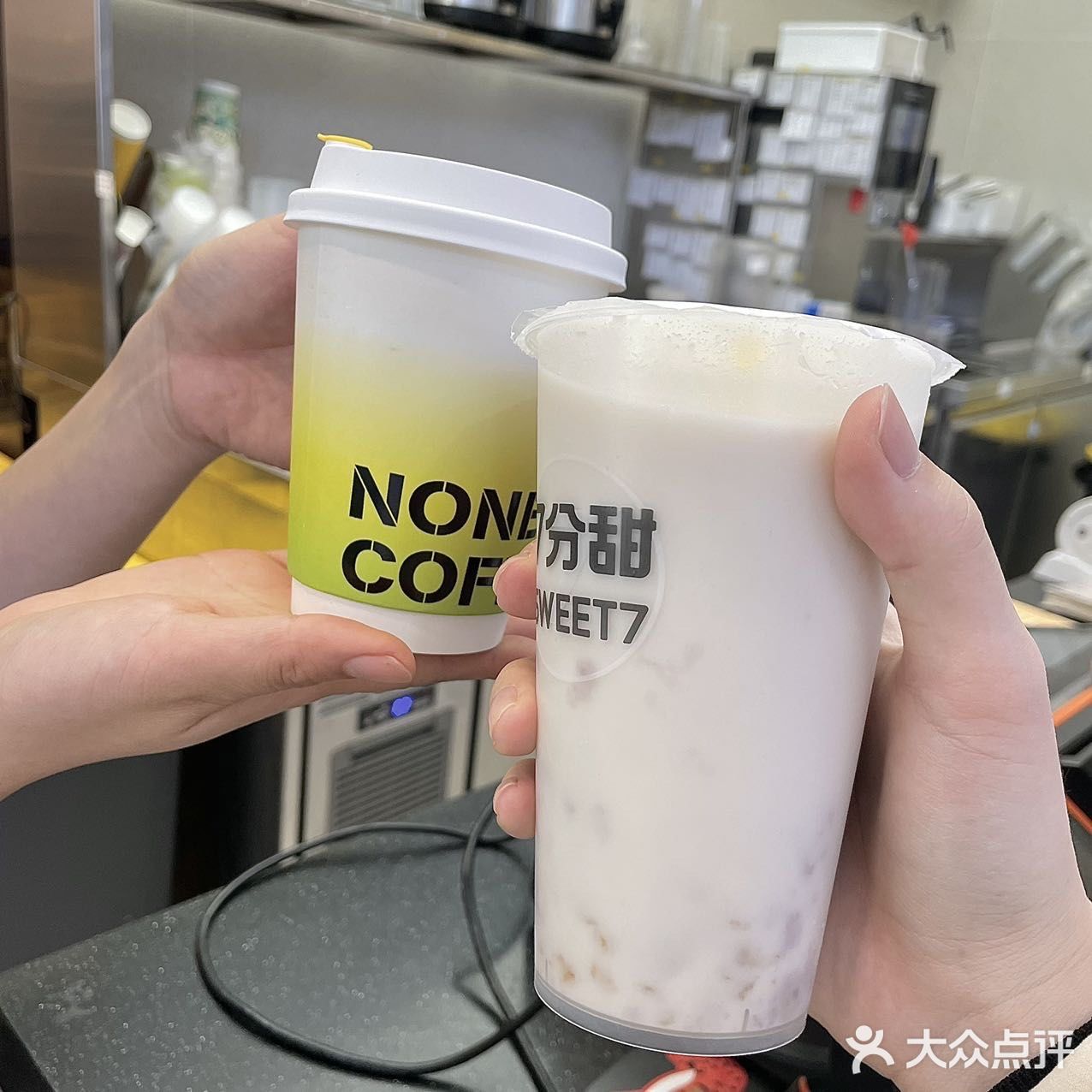 速！我也薅到了🥹9.9一杯的七分甜奶茶‼️