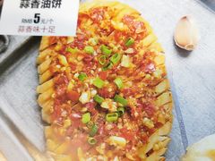-叁宝烤肉• 西安烧烤(高科新花园店)