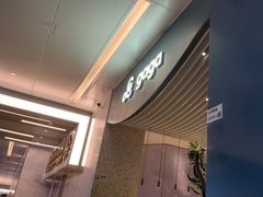 -gaga(金光华店)