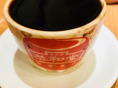 -恭和堂 龟苓膏(铜锣湾店)