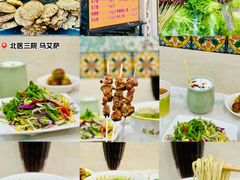 -丝路传奇·中国拉面航母店(北医三院店)