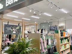 -盛京大奥莱(沈阳奥体店)