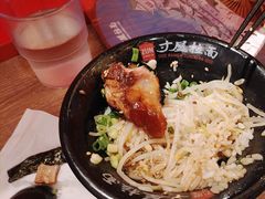 -寸屋拉面(凯德晶萃店)