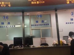 -上海市第十人民医院(总院)