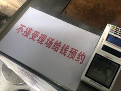 -御梁坊红糖馒头
