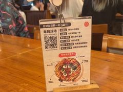 -COMMUNE幻师(五角场店)