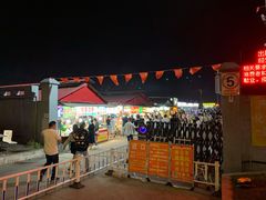 -大学城夜市大排档(凤栖路店)