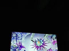 -欢乐海岸椰林沙滩-2025湾区超级灯会