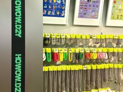 -HOWOW·D2Y(柏威年店)