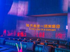 -MOSSO·Liveshow(M3香港广场店)