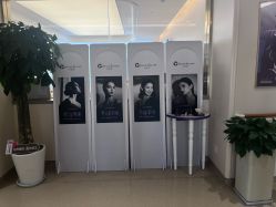 -杭州海亮医院 · 禾芸嘉医美中心