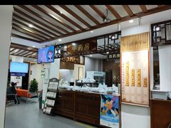 -深圳安仁堂中医·推拿按摩·肩颈调理