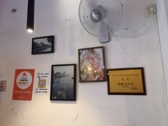 -鱼醉无骨鱼·中山脆肉鲩(荔湾路店)