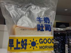 -宜家·瑞典食品屋(四元桥店)