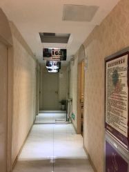 -悦芳庭美肤美体品牌集合店