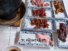 -大槐树烤肉馆