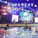 江浙沪游玩丨遇·宝藏度假圣地  