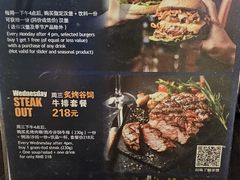 -bluefrog蓝蛙(水游城店)