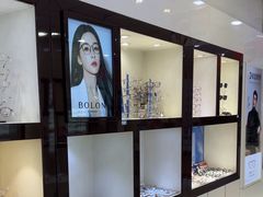 -爱视眼镜(贵州路店)