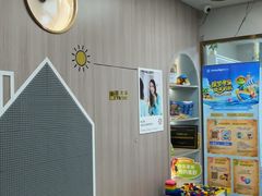 -雅仕口腔(后沙峪店)