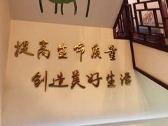 -圣爱中医馆(七星岗店)