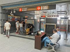 -如皋汽车客运站