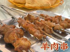 -马尔龙新疆饭店·清真(瑞景店)
