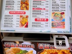 -VT101维多利广场