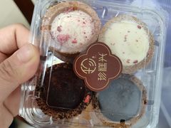 -珍糕兴(三林店)