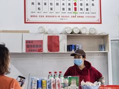 -老葛汤包(石佛路店)
