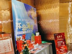 -青螺餐厅·家宴(松雅湖店)