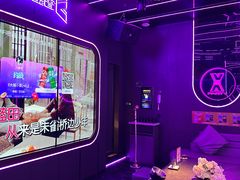-星聚会KTV(苏州信投大厦店)