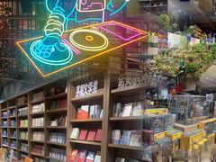 -扶光书店(中环店)