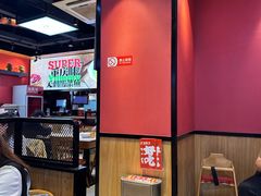 -渝是乎酸菜鱼·川渝小炒(新世界百货望京店)
