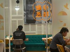 -避风塘(江桥万达店)