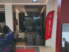 -上海保利玛莎拉蒂和阿尔法罗密欧(华翔路店)