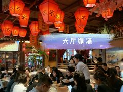 -农耕记·湖南土菜(halo广场店)