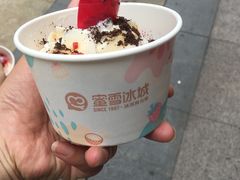 -蜜雪冰城(新北万达一店)