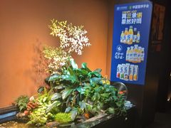 -隐炉和牛烧肉店(群力店)